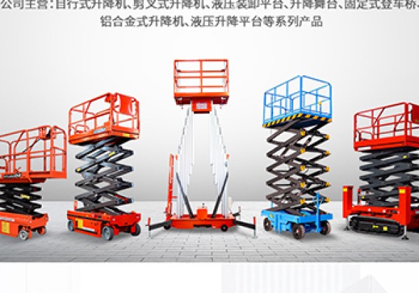 永州​出口成为核心增长引擎